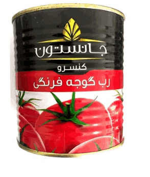 تصویر 1 از رب گوجه فرنگی جانستون با طعم متمایز و کیفیت صادراتی